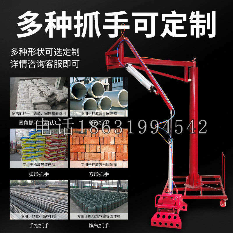 青秀区schunk气缸|德国schunk机械抓手1315983|DPG-PLUS 80-1-AS代理商