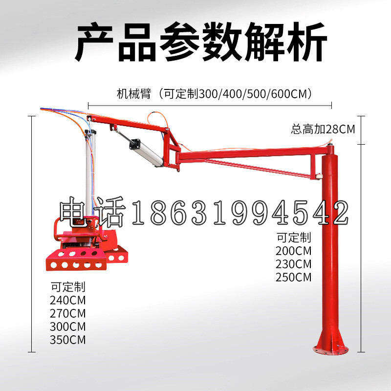 青秀区schunk雄克机械抓手PGN-plus系列0372092|PGN-plus 64-1-AS-KVZ